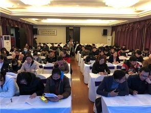 網(wǎng)絡(luò)餐飲服務(wù)食品安全監(jiān)督管理辦法培訓(xùn)開(kāi)展