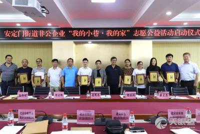 北京迷提香餐飲服務(wù)有限責(zé)任公司 匠心品質(zhì)與服務(wù)創(chuàng)新的完美融合