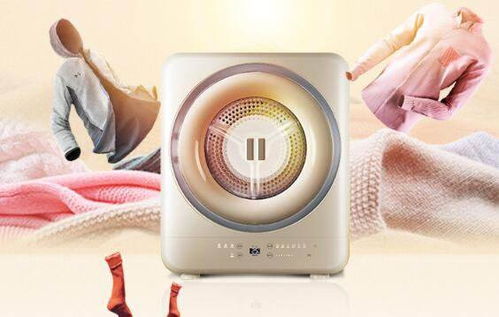 母嬰適用家電精選 海爾、美的、惠而浦、華帝21款上榜產(chǎn)品詳解