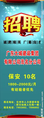 廣告設計圖片專題 創(chuàng)意靈感與高效下載指南