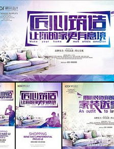 鄭州廣告設(shè)計公司品牌推薦 專業(yè)廣告制作指南